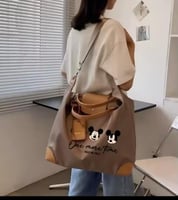 شنطة كبيرة متعددة الاستخدامات