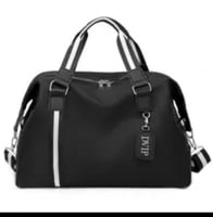 شنطة متعددة الاستخدامات