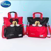 اكياس متعددة الاستخدامات