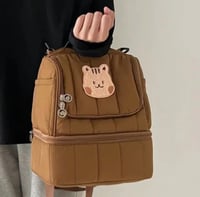 شنطة لاحتياجات الاطفال والمواليد