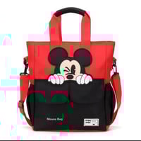 اكياس متعددة الاستخدامات