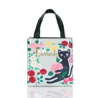 اكياس هارودز