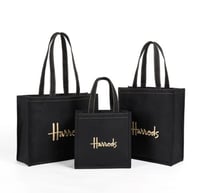 اكياس هارودز مطرزة