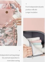 شنطة ديزني لاحتياجات الاطفال والمواليد