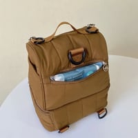 شنطة لاحتياجات الاطفال والمواليد