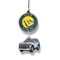 تعليقة سيارة مطرزة بشعار ناديك وسيارتك