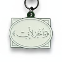 تطريز صورة مع ميدالية من اختيارك