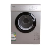 نشافة ستار واي 7ك فضي (005053)