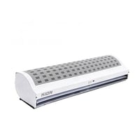 ستارة هوائية 120سم كيون مع حساس حركة (009428)