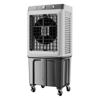 مكيف صحراوي هاكتك 40لتر 150واط257 (011109)