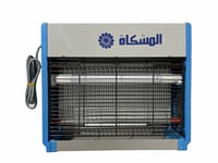 ناموسية المشكاة صغير 8شمعة (013424)