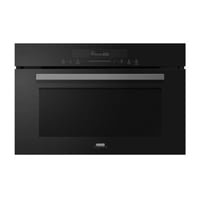 ميكرويف هام بلت34 لتر (008089)