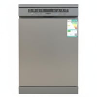 غساله كرافت صحون8برامج 15م سلفر (005746)