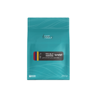 عرض الاربعة محاصيل هادي