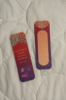 فاصل كتاب - شمس الدين التبريزي