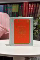 كروت مع الله