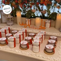 تنسيق استقبال مولود متكامل