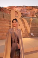 بليزر مستلهم من الدرعية