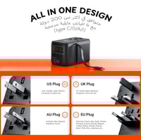 شاحن TAD 85W جميع الاستخدامات كيبل مدمج 3 منافذ تا...