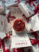 شمعة بوكس المفأجاة