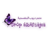 Dropalbnfsajea