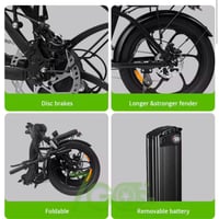 دراجة كهربائية رياضية اصدار 2025