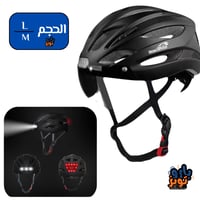 خوذة سكوتر إنارات امامية وخلفية عازل حماية امامي ش...