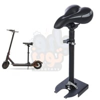 مقعد لسكوتر شاومي