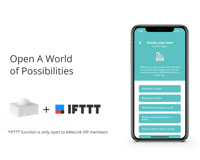 حساس حركة يرتبط ويعمل مع جهاز SONOFF RF BridgeR2