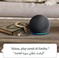 اليكسا ايكو دوت الجيل الخامس - أسود - Alexa Echo D...