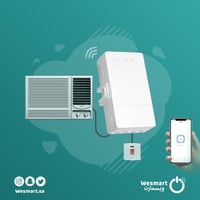 المفتاح الذكي برو