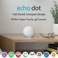 اليكسا ايكو دوت الجيل الخامس - أسود - Alexa Echo D...