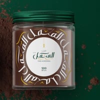 مبثوث المروكي بنغمة البخور