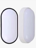 رمش اضاءة خارجية