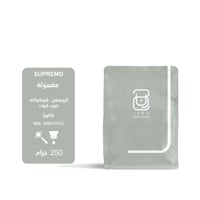 جرن سوبريمو كولومبيا مغسولة | تخفيض