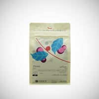 كيرف بيرياس البيرو مجففة | تخفيض