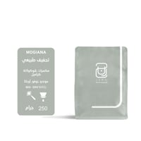 جرن ماناناسي أوغندا مجففة | تخفيض