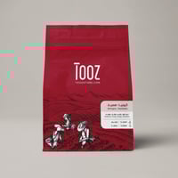 تووز هامبيلا إثيوبيا مجففة