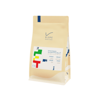 تصفية سلوب نانسيبو إثيوبيا مجففة