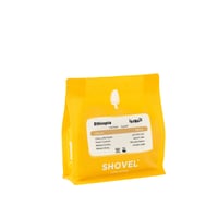 شفل هامبيلا إثيوبيا مجففة