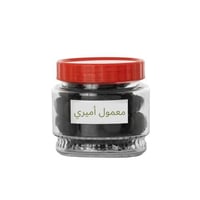 معمول أميري - 125 جرام