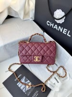 شانيل كلاسيك فلاب باق