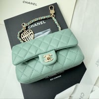 شانيل ميني كلاسيك فلاب باق