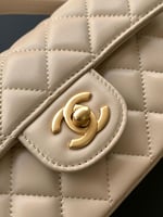 شانيل كيلي باق