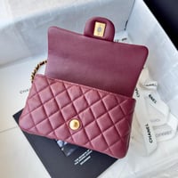 شانيل كلاسيك فلاب باق