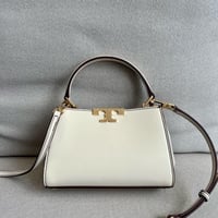 اليانور باق