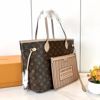 ال ڤي توت باق