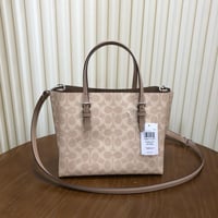 كوتش مولي باق