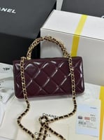 شانيل كيلي برغندي