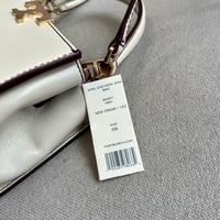 اليانور باق